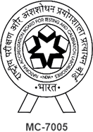 NABL Logo